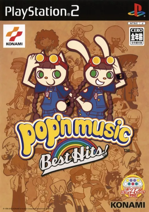 Pop'n Music Best Hits! (Japan)